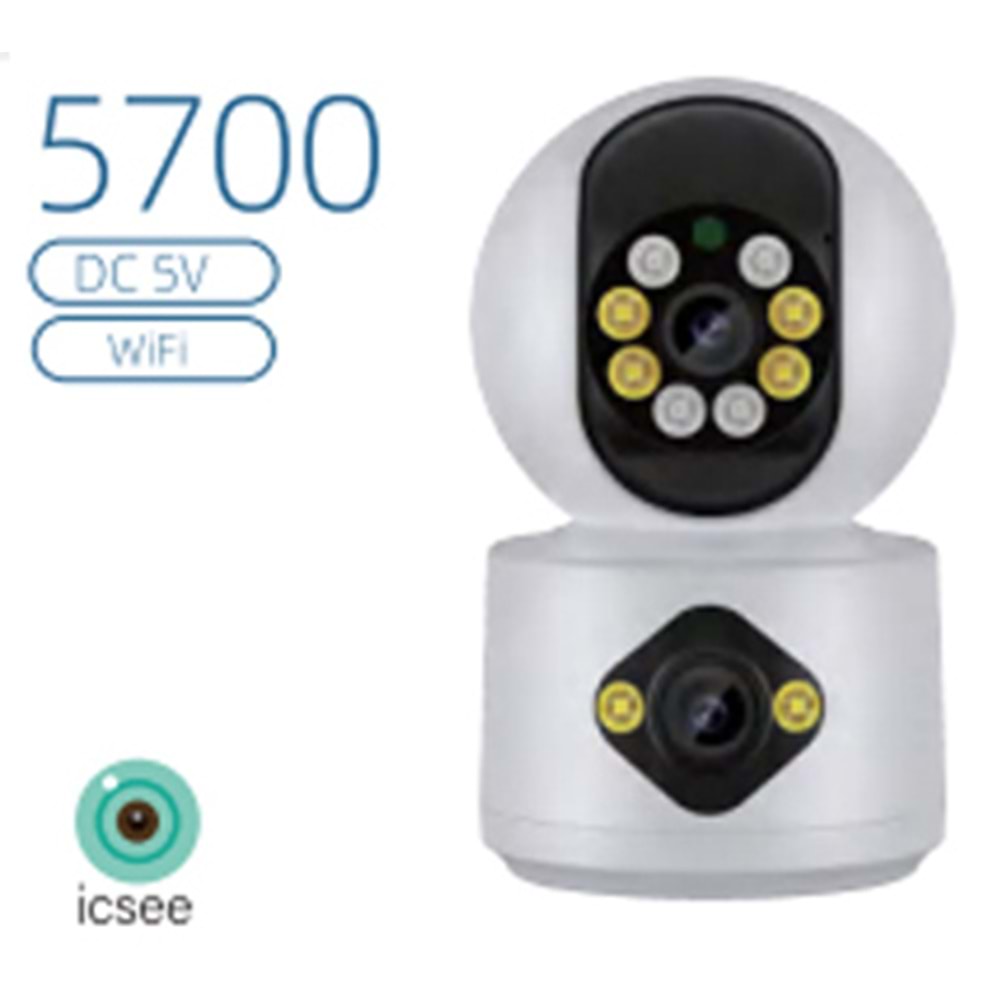 İP WIFI BEBEK 2 KAMERA 3MP P/T VN-5700