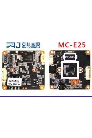 BOARD-IP 4.0MP MSTAR - E25