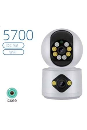 İP WIFI BEBEK 2 KAMERA 3MP P/T VN-5700