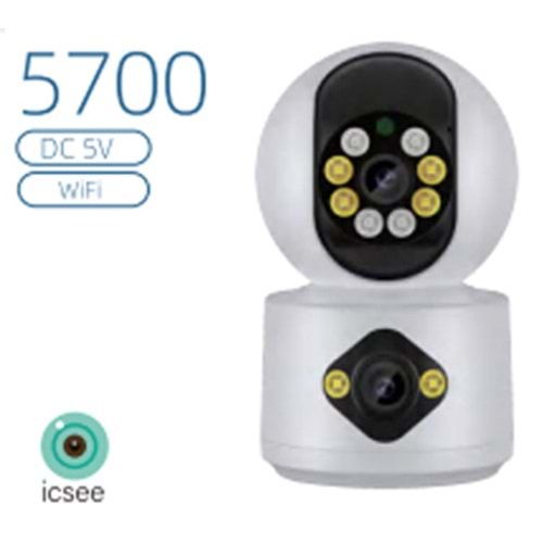 İP WIFI BEBEK 2 KAMERA 3MP P/T VN-5700