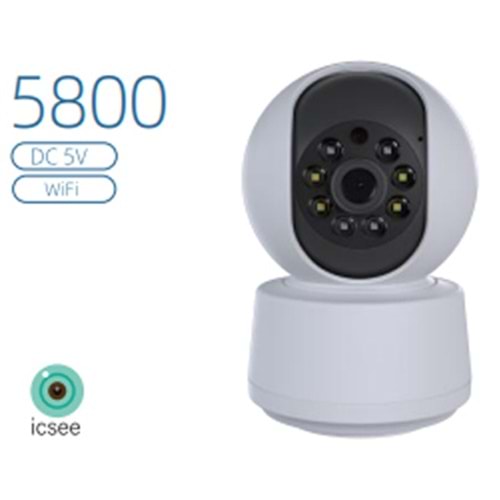 İP WIFI BEBEK KAMERA 3MP P/T VN-5800